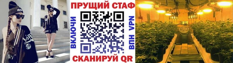 Наркошоп купить КОКАИН  Меф мяу мяу  Гашиш  МАРИХУАНА  Сухиничи