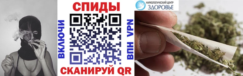 Купить  Сухиничи  БУТИРАТ 99% 