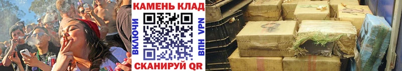 Гашиш Изолятор Сухиничи