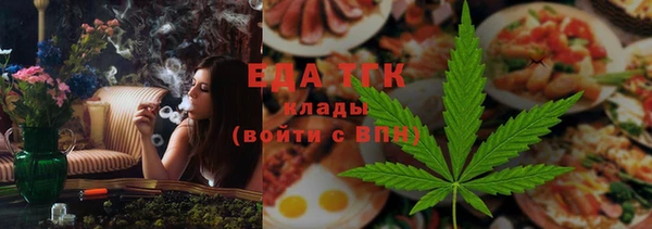 наркотики Арсеньев
