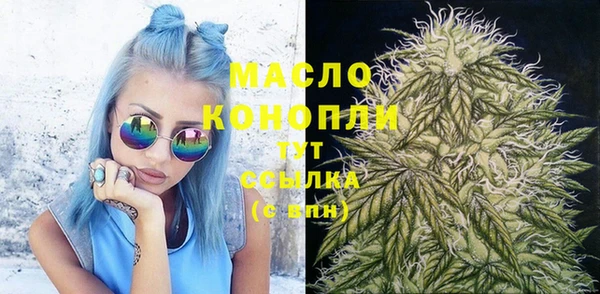 мет Аркадак