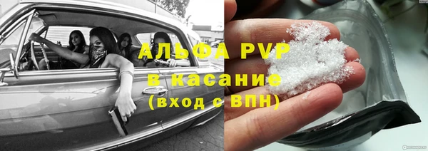 jwh Армянск