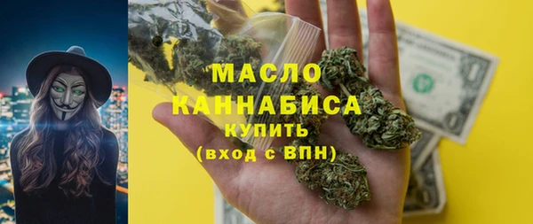 мет Аркадак