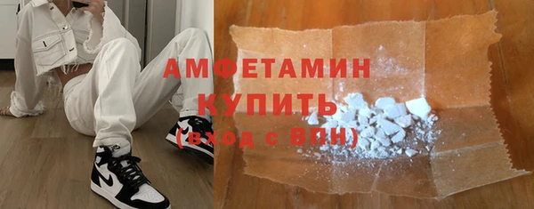 jwh Армянск