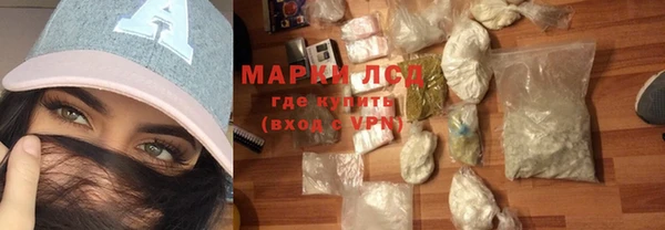 мет Аркадак