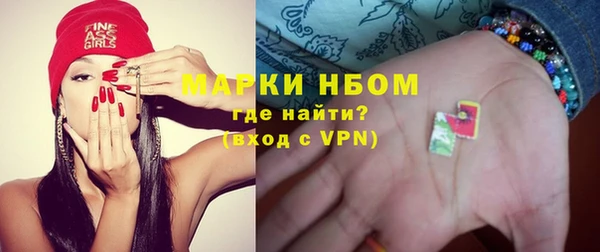 мет Аркадак
