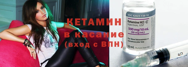 мет Аркадак