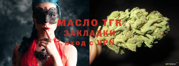 мет Аркадак