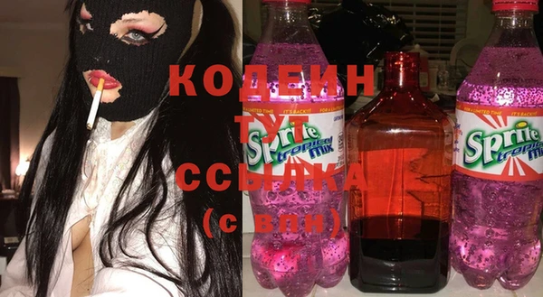 jwh Армянск