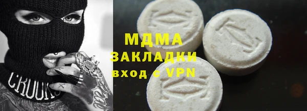 мет Аркадак