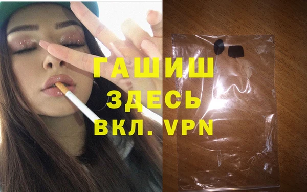 мет Аркадак