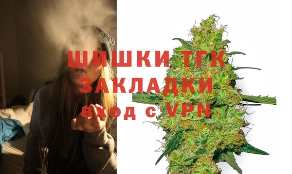 jwh Армянск