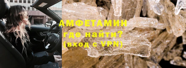 jwh Армянск