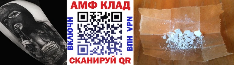 Купить закладки  Сухиничи  Метамфетамин кристалл 