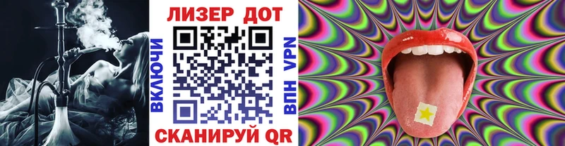 Марки NBOMe 1,5мг  Купить где  Сухиничи 