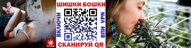 Купить закладки  Сухиничи  Каннабис MAZAR 